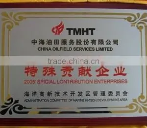 Nameplate Etching Machine thumbnail-5