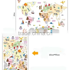 ALFOREVER Kids Wallmap Sticker,kids Pvc Wallmap thumbnail-1