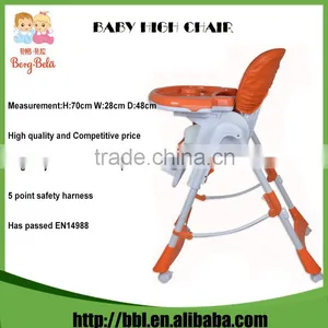 Easy Quick Folding Height Adjustable Baby Furniture Various Specification Chair Plastic Baby Chair thumbnail-2