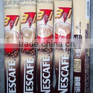 Automatic Sugar Ketchup Packing Machine thumbnail-4