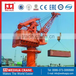 Xinxiang Weihua Brand Port Crane, Port Crane Price thumbnail-1