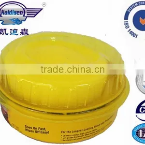 230g Brazilian Wax thumbnail-3