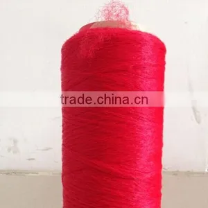 Dtex 1200 ,1250,1800, PP BCF Yarn Carpet Yarn thumbnail-1