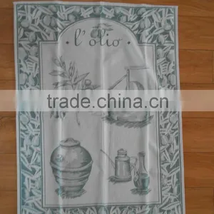 100%cotton Kitchen Towel With Jacquard Design thumbnail-1