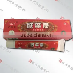 Skin Itching Antibacterial Ointment thumbnail-1