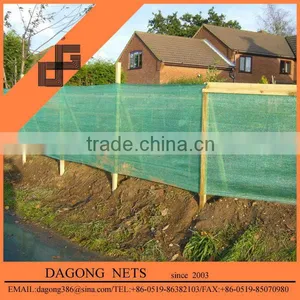 100% New HDPE Dark Green Fence Privacy Screen thumbnail-1