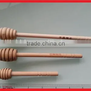 Beech Wood Dipper thumbnail-5