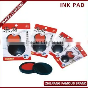 Japan in Paste, Ink Paste,, Ink Paste thumbnail-1