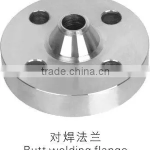 Stainless Steel Weld Neck Pipe Flange thumbnail-1