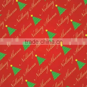 Elegant HOLLY BERRY TREES Christmas Holiday Gift Wrap Paper thumbnail-3