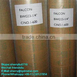 High Tensile Strength Steel Welded Wire Mesh/Tensile Strength 1600N/MM2/ Building and Bridge Construction----WMSL044 thumbnail-1