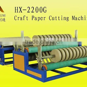 HX-2200G Craft Paper Cutting Machine thumbnail-1