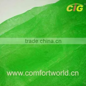 Polyester Shower Curtain Fabric For Window thumbnail-6