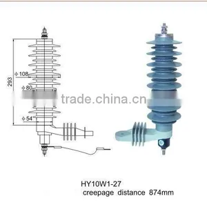 27kv Metal Oxide Surge Arrester thumbnail-1