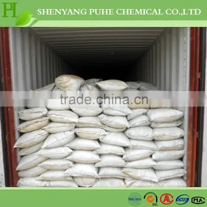 Sodium Gluconate Concrete Foaming Agent Water Reducer for Concrete thumbnail-6