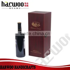 Custom Unpainted Solid Wooden Wine Box thumbnail-1