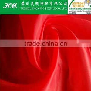 ECO-TEX 290t Polyester Taffeta for Lining thumbnail-3