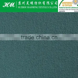 ECO-TEX 640d Fine Cotton Like Polina Soft Fabric With pu Coated thumbnail-2