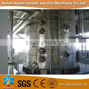 200TPD Rice Bran Oil Mill/Rice Bran Oil Production Line/Rice Bran Oil Extraction Machine thumbnail-5