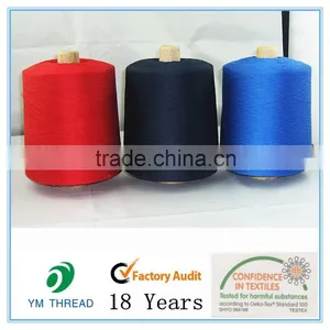 500 gr Cone for 100% Spun Polyester Sewing Thread 20/3 20/2 thumbnail-4