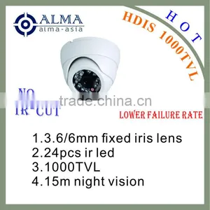 1/3 CMOS 1000tvl IR Dome Camera With 24pcs IR Leds thumbnail-1
