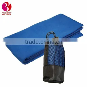 Soft Absorbent Outdoor Sport Microfiber Travel Towel for Sports thumbnail-1