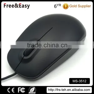 3D Cheap Computer Mouse Private Wired Mouse thumbnail-3