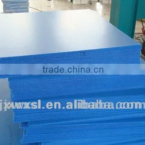 PP Hollow Board Blue thumbnail-1