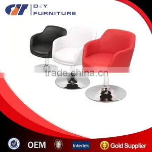 2015 PU Leather Chromed Leg and Base Bar Stool thumbnail-1