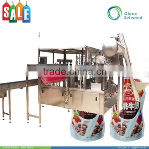 CE Approval Rotary Type Automatic Premade Bag Sauce Packing Machine thumbnail-1