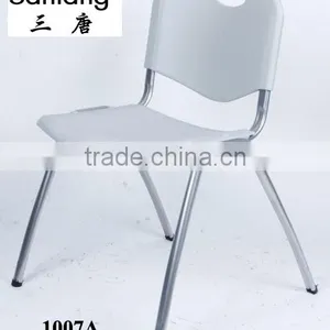 Plastic Training Chair thumbnail-1