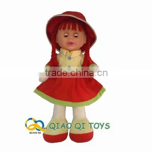 55 cm High PVC Stuffed Soft Dolls thumbnail-1