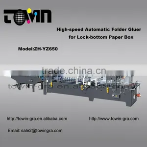 High-speed Automatic Folder Gluer for Lock-bottom Paper Box-ZH-YZ650 thumbnail-1