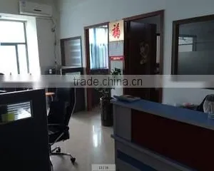 Shenzhen TongRui Photoelectric Co., Ltd. company overview - view 2 thumbnail