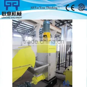 Plastic Dewatering Machine / Plastic Drying Machine thumbnail-6