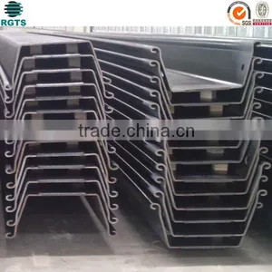 Hot Rolled/Cold Rolled Steel Sheet Pile thumbnail-1