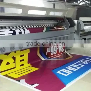 Solvent Printer SP3200 thumbnail-1
