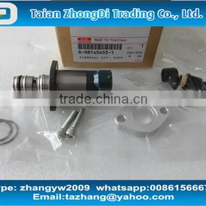 8-98145453-1 Hot Sale SCV thumbnail-1