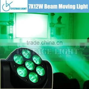 7x12 Watt RGBW 4IN1 Mini Led Beam Moving Head Quality Choice thumbnail-5
