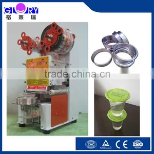 Cup Sealing Machine/ Jelly Filling Machine/ Juice Filling Sealing Machine thumbnail-1