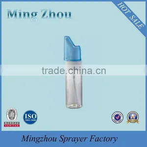 MZ-J02 50/60ml PET Cosmetic Spray Bottle thumbnail-1