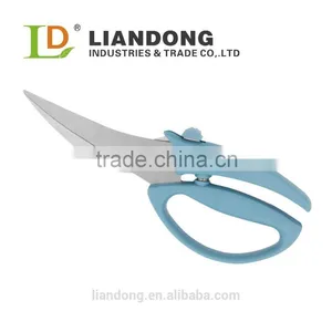 KS50 Stainless Steel Chicken Cutting Bone Scissor thumbnail-1