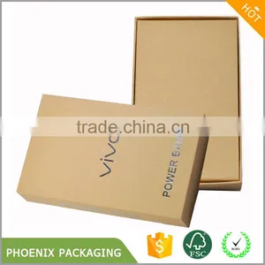 Custom Design Kraft Paper Box Packaging for Power Bank thumbnail-4