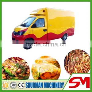 Stainless Steel Fashionable Appearance Malatang Diner thumbnail-6