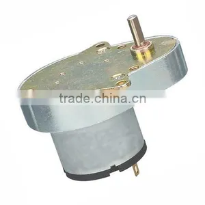 Low Current Electric DC Pear-shaped Gear Motor thumbnail-1