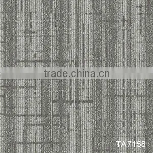 Fireproof Carpet Tile for Office thumbnail-1