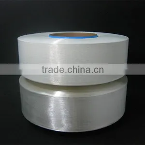 Low Temperature Dyeing Yarn, Easy Dyeing Polyester Cationic Yarn thumbnail-1