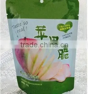 Low Fat Healthy Snack--VF Apple Crisps thumbnail-4