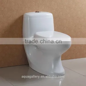 Washdown Floor Standing Toilet Bowl With Soft Close PP Seat Cover thumbnail-2