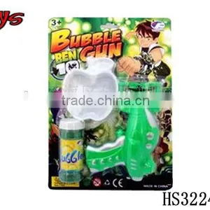 Automatic Interestig Bubble Gun Toy Safty Product thumbnail-1